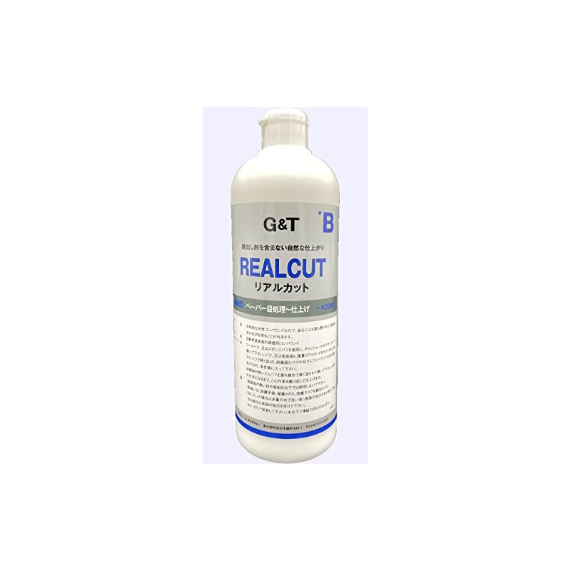 G&T Real Cut Compound B (Extra Fine Point) 16.9 fl