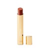 Tinted Lip Care Phantom Rapture Refill 6215927007200 / 틴티드 립