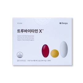Truvitamin DenpsTruvitamin Truvitamin / 트루바이타민 덴프스트루바이타민 트루바이타민X