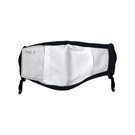 Triplast Black Washable Face Masks With Filters Adjustable And Reusable Cotton Face Mask | Banana Style_TPWASHBLACK5