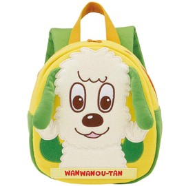 Skater RND1 Die-Cut Rucksack, For Kids, Sweat Material, Doggy