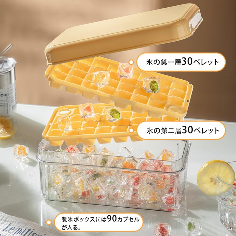 Kuhhgui Ice Tray, Ice Maker, Ice Maker, Ice Maker, Ice
