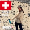 SIGG - WMB Sports Water Bottle - Made in Switzerland