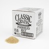 Rice Parboiled Cube 25 Pound -- 1 Each