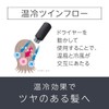 Panasonic EH-NE7J-P Dryer, Quick Drying, Large Airflow, Mineral Negative Ions,