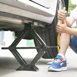 QISF Universal Car Jack Emergency Kit, Portable 2Ton/4400LBS Scissor Jack with Saving Effort Ratchet Wrench Ideal for Auto SUV MPV Tire Jack Lift Use