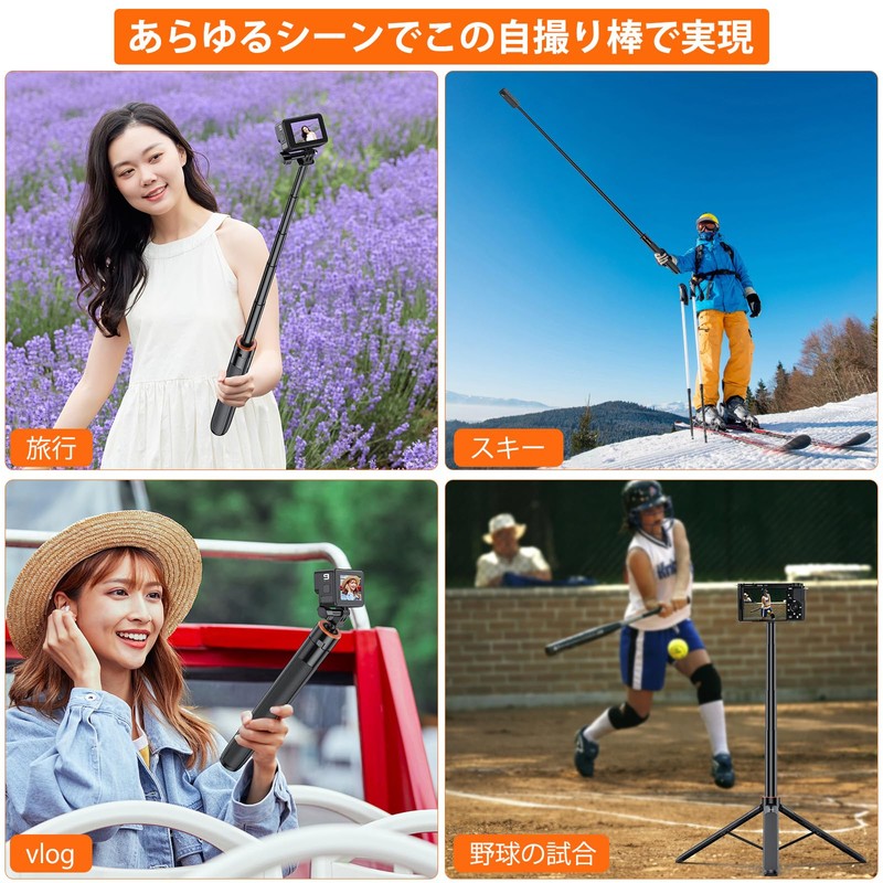 VRIG Camera Tripod, Smartphone Tripod, Compact, Selfie Tripod, 55.1 inches