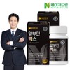 Nature Dream 네이처드림 알부민 맥스 1000mg 60정 2박스/단백질/난백알부민 Nature Dream Albumin Max 1000mg 60 Tablets 2 Boxes / Protein / Egg White Albumin