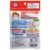 Bandai Anpanman 3D Mask, Everybody with Stars Pattern, Set of