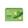 Mugunghwa Natural Beauty Cucumber Soap 90g / 무궁화 자연미인 오이비누 90g