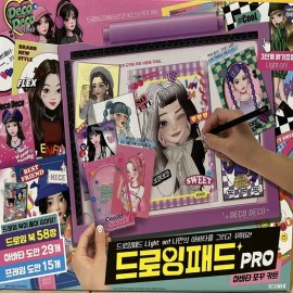 데코데코 드로잉패드 PRO : 토이저러스