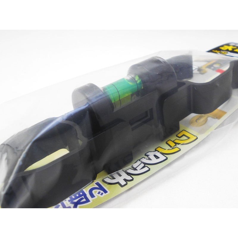 Mazroc Handrail Level TL-1