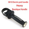 2Pcs Adjustable Pickr Side Handle Rubber Coated Hammer Drill Front