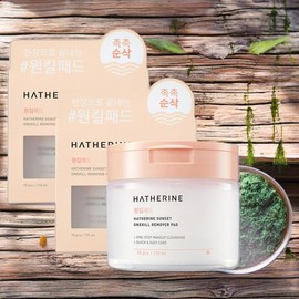 Haerin Eye Cleanser Makeup Remover Eye Makeup Eraser Sunset One Kill Remover Pads 2 pcs 170ml / 해서린 아이 전용 세정제 메이크업 리무버 눈 화장 지우개 선셋 원킬 리무버 패드 2개 170ml
