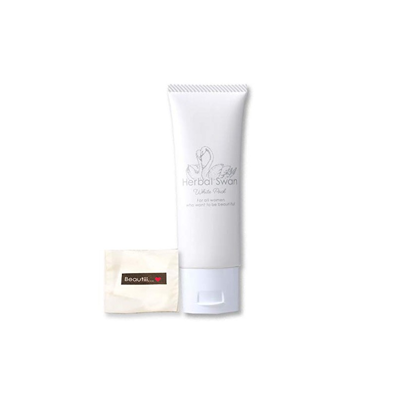 Herbal Swan White Pack, 1.8 oz (50 g) (Beautiful Gift