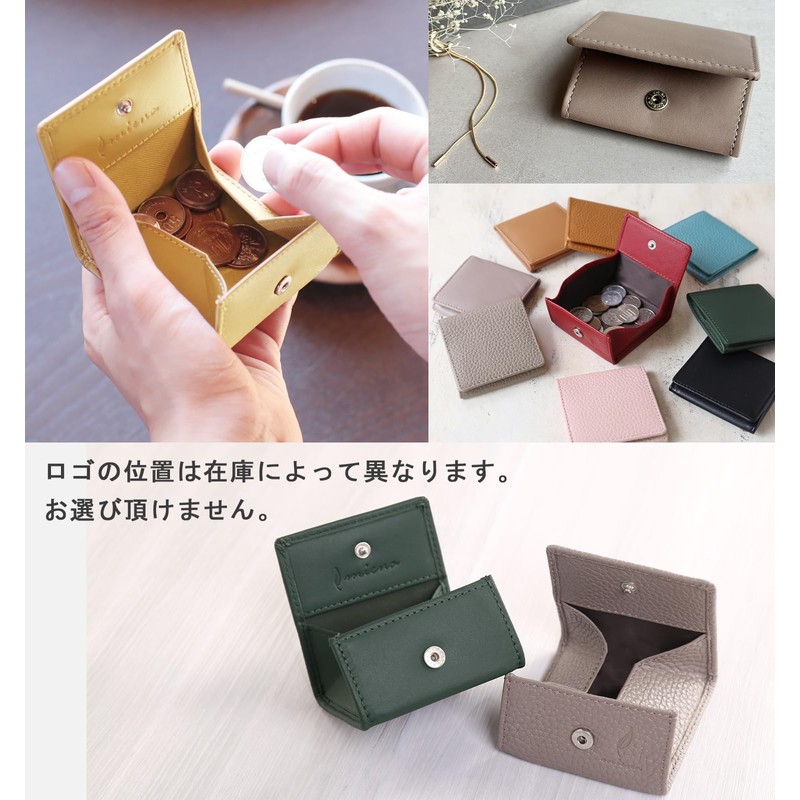Mieno Coin Purse, Coin Purse, Men's, Women's, Box-Shaped, Genuine Leather,