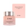 Cover your skin with a pink moisture protective film. Basic cream 60ml-WFIDPRP / 핑크빛 수분 보호막으로 피부를 감싸다 기초크림 60ml-WFIDPRP