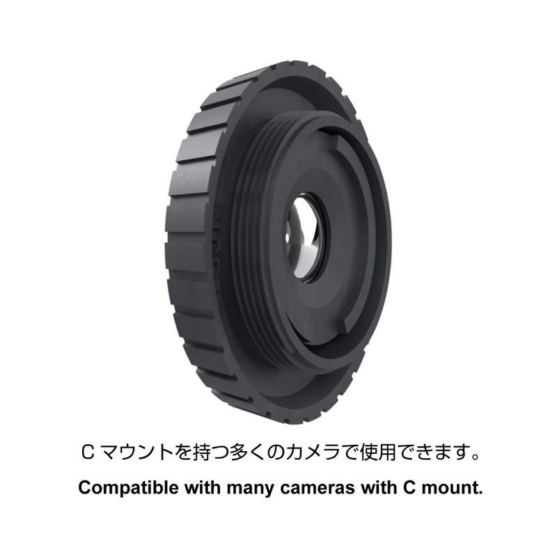 GIZMON Wtulens for C Mount | For C-Mount
