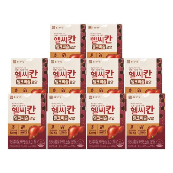 Chong Kun Dang Health Healthy Khan Milk Thistle Royal 800mg