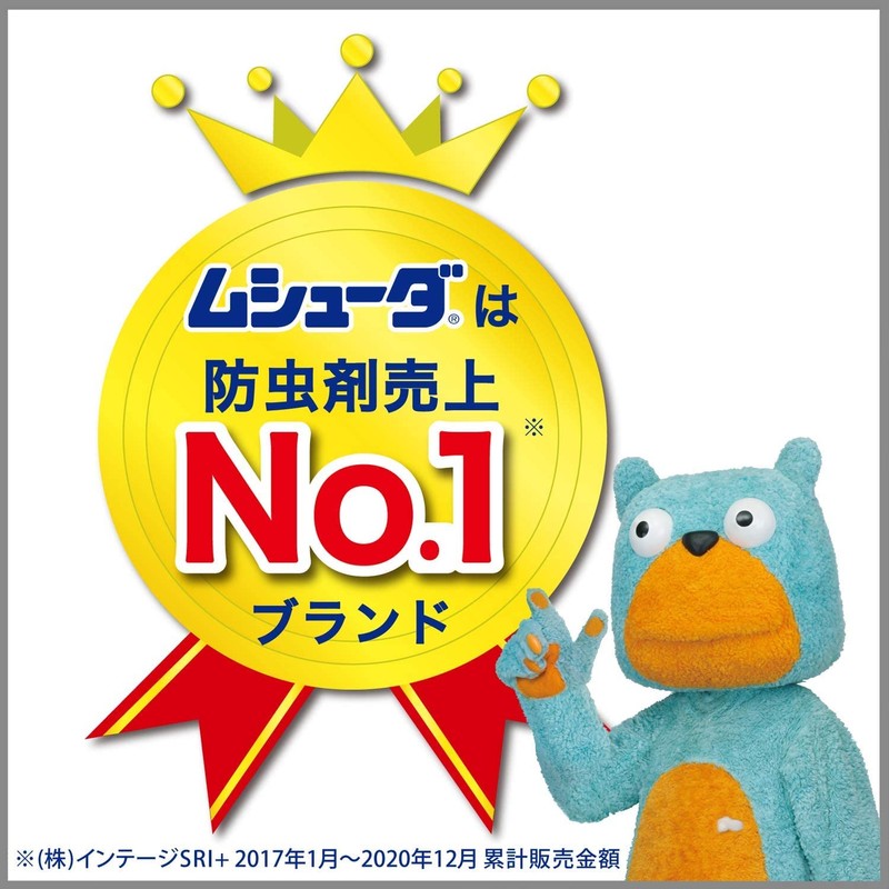 ムシューダ 1年間有効 防虫剤 洋服ダンス用 3個入