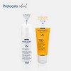 Isispharma Vitiskin Gel 50 mL