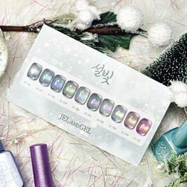 Gel Angel Seolbit 10-piece set glitter gel / 젤앤젤 설빛 10종 세트 글리터젤