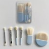 Gita ( )여행용 메이크업 브러쉬 초보자 휴대용 화장 브러쉬 케이스 6종 Travel Makeup Brush Beginner Portable Cosmetic Brush Case 6 Types