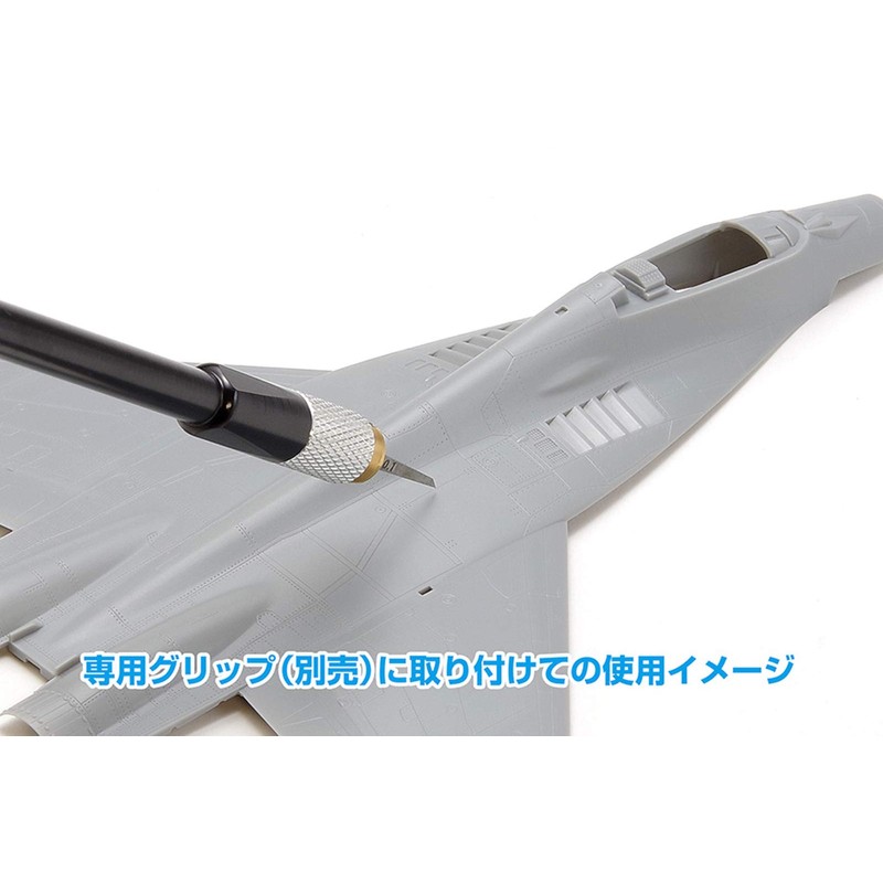 Wave Hobby Tool Series HG Micro Chisel Single Piece Blade