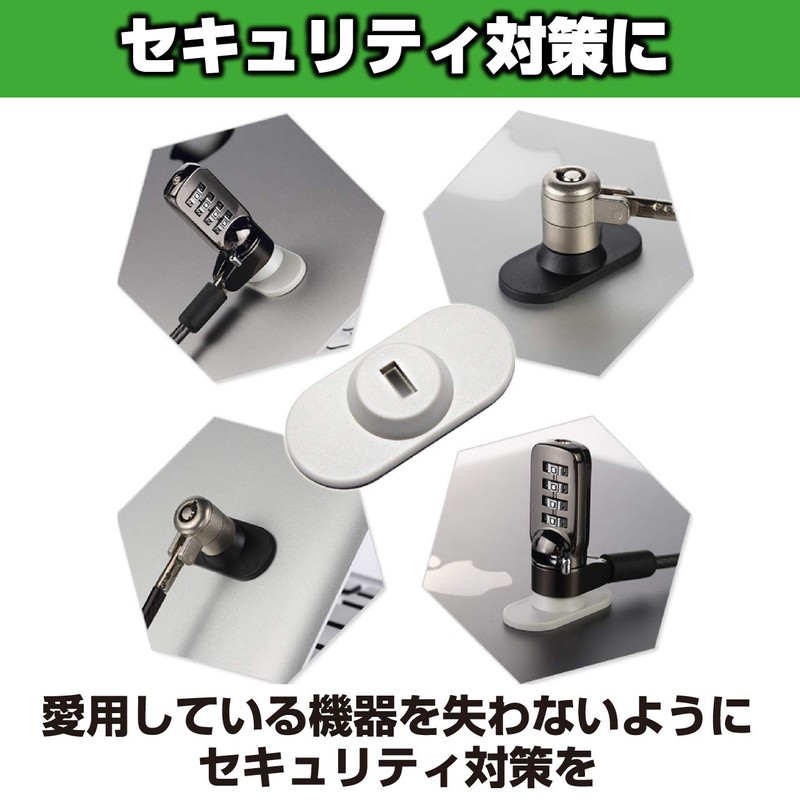 ABINECS PC Security Wire (1.2 Meter, 2 Packs, Black) Security