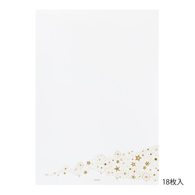 Midori 20593006 Stationery Notebook, Gift for Important Days, A5, Star