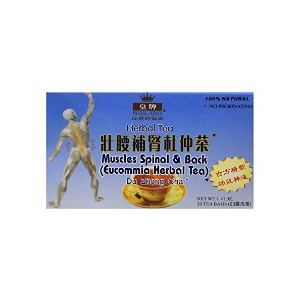 Royal King Herbal Tea (Royal King Muscles Spinal & Back Herbal Tea 3 pack)