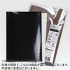 GRIPLUS Ultra Thin, Strong Anti-Slip Sticker, Free Cut, A4 Size,