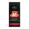 Eshai English Afternoon Tea - Black Tea Blend - 100g