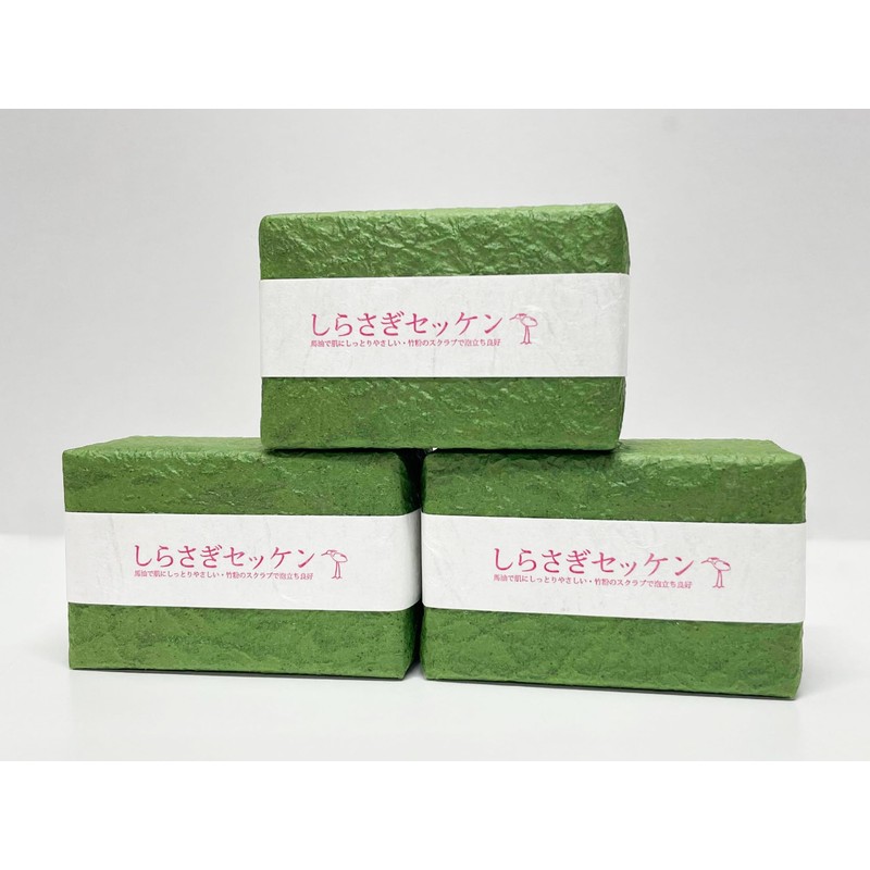 Shirasagi Sekken (Horse Oil, Coconut Oil, Bamboo Powder, Natural Ingredients,