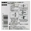 WAKAI 32A409 409 Board Anchors, 12 Pieces