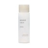 MUJI 83483241 Lotion, For Sensitive Skin, Highly Moisturizing, Portable, 1.7