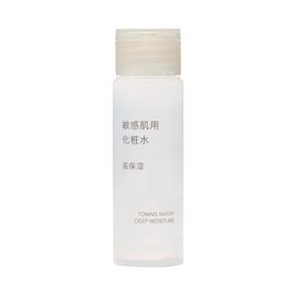 MUJI 83483241 Lotion, For Sensitive Skin, Highly Moisturizing, Portable, 1.7 fl oz (50 ml)