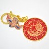fengshuisale Amulet Moon Constellation Keychain Myth Beast, red