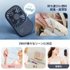 JISULIFE JL-FA49BR SuperThin Portable Fan, Portable Fan, 3-Way Tabletop, Handheld,