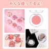 seimeinoki Eye Shadow Case, Empty 1 Color Storage, Round Makeup