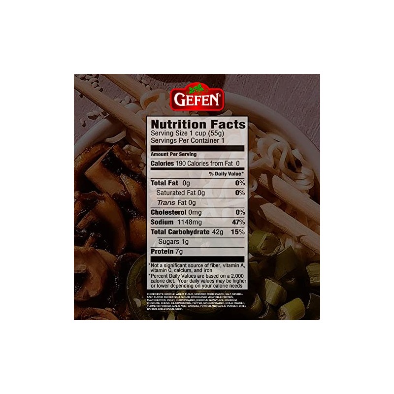Gefen, Instant Noodle Soup Cup, Fat Free, 2.3oz, (12 pack)