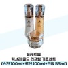 Cledbel Cledbell Luxury Gold Lifting Basic Set (Skin 100ml + Lotion 100ml + Cream 55ml) / 끌레드벨 끌레드벨 럭셔리 골드 리프팅 기초세트 (스킨 100ml+로션 100ml+크림 55ml)