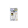 Owner Cultiva 11645 TF-T46 Hairtail assist Triple M
