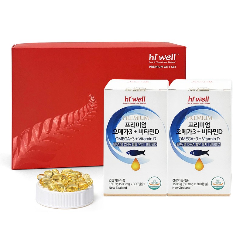 hiwel (200 days worth) Hi Well Premium Omega 3 Vitamin
