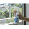 国際科学工業 結露キーパー 300ml