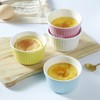 YAZYLIFE Ramekins 6oz Oven Safe,Creme Brulee Ramekins and Souffle Dishes,Porcelain
