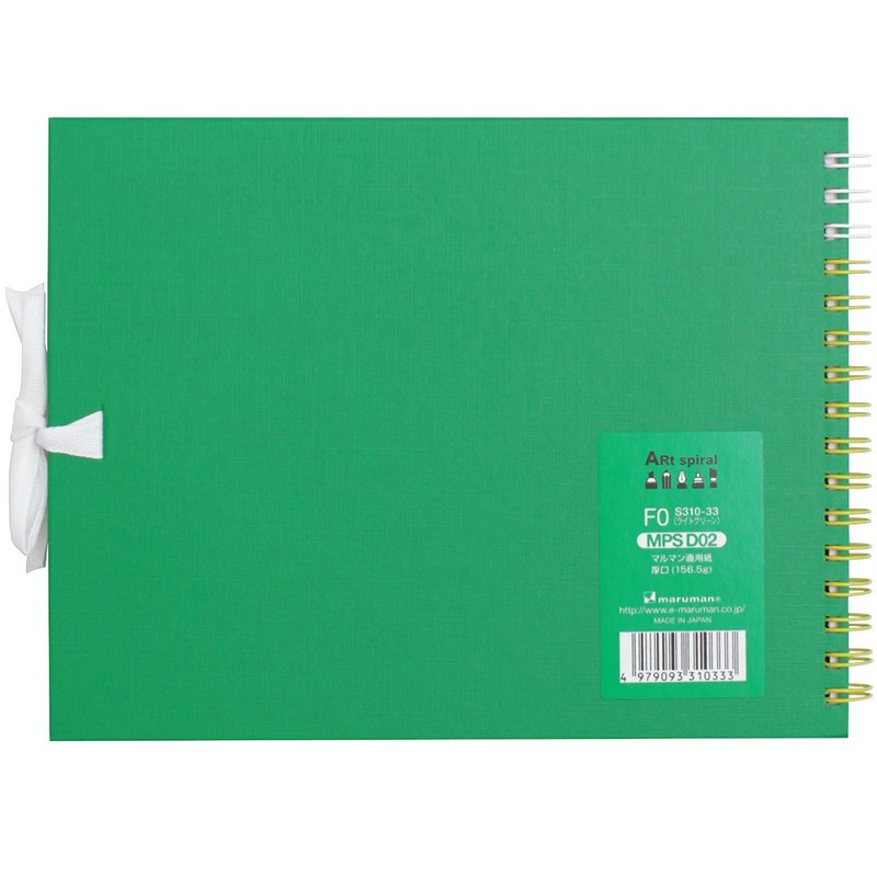 Maruman S310-33 Sketchbook Art Spiral F0 Thick Drawing Paper, 24