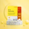 (Envital) Liposomal Vitamin C 600mg / (엔바이탈) 리포좀 비타민C 600mg