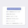 【特許取得実績 乳酸菌素材 FK-23 15兆個相当配合】国産 乳酸菌サプリメント フェカリス菌 Comfort Bioコンフォートバイオ30カプセル バイオジェニックス WELL8