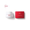 SK2 SK-II NEW Genoptics Infinite Aura Gel Cream 50g /
